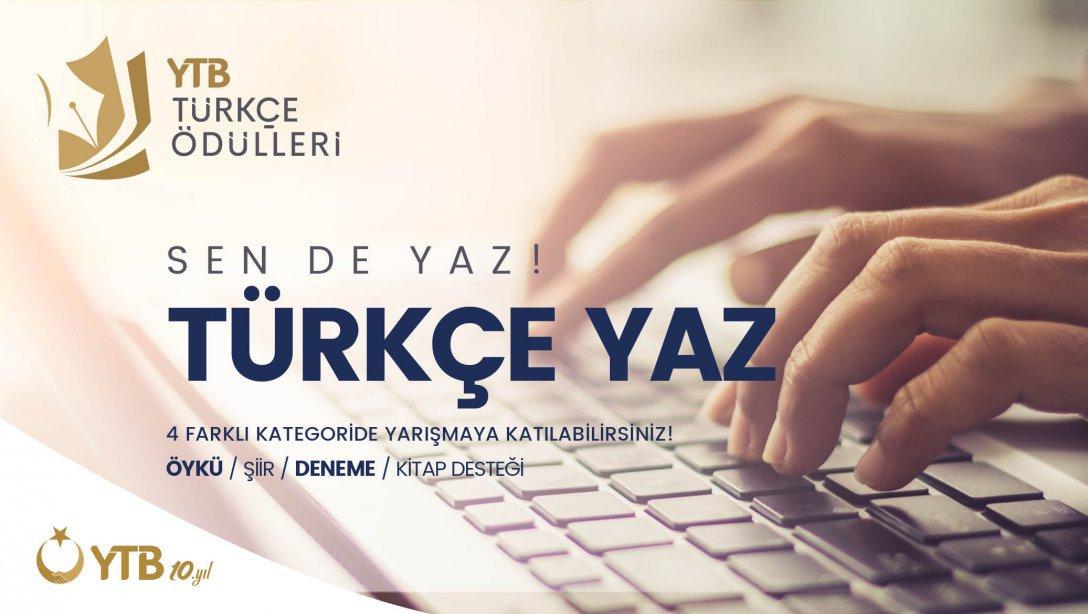 2020 YTB Türkçe Ödülleri Yarışması